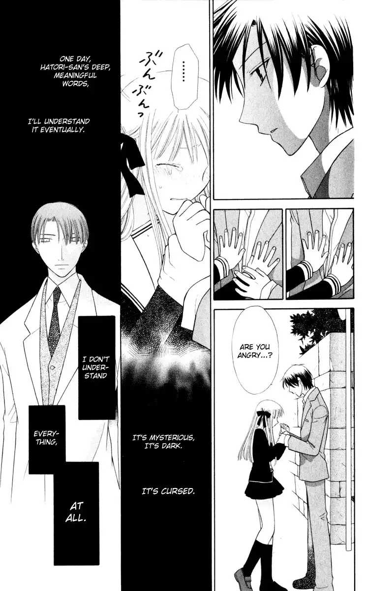 Fruits Basket Chapter 108 24